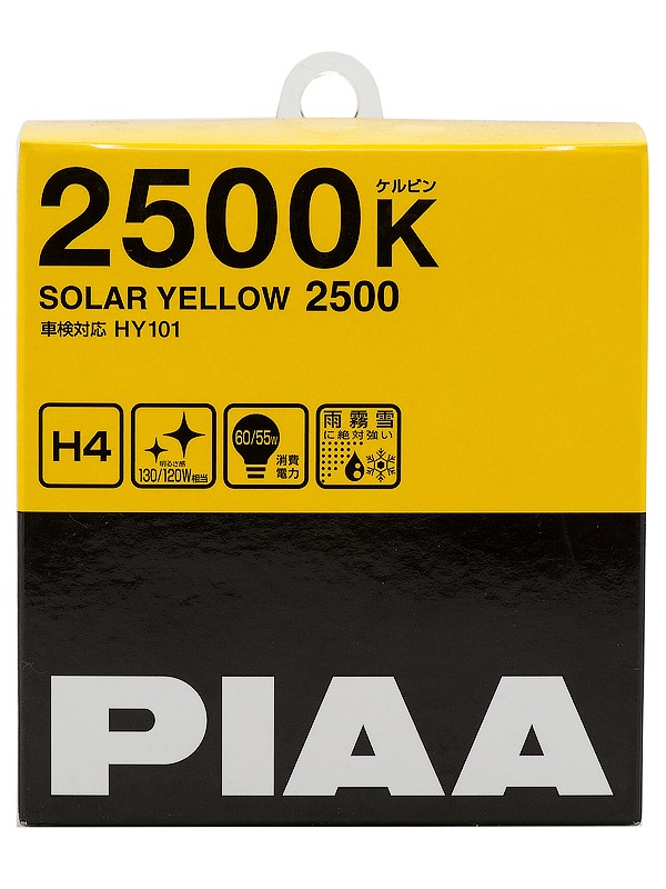 Halogens lamps PIAA SOLAR YELLOW (2500K)