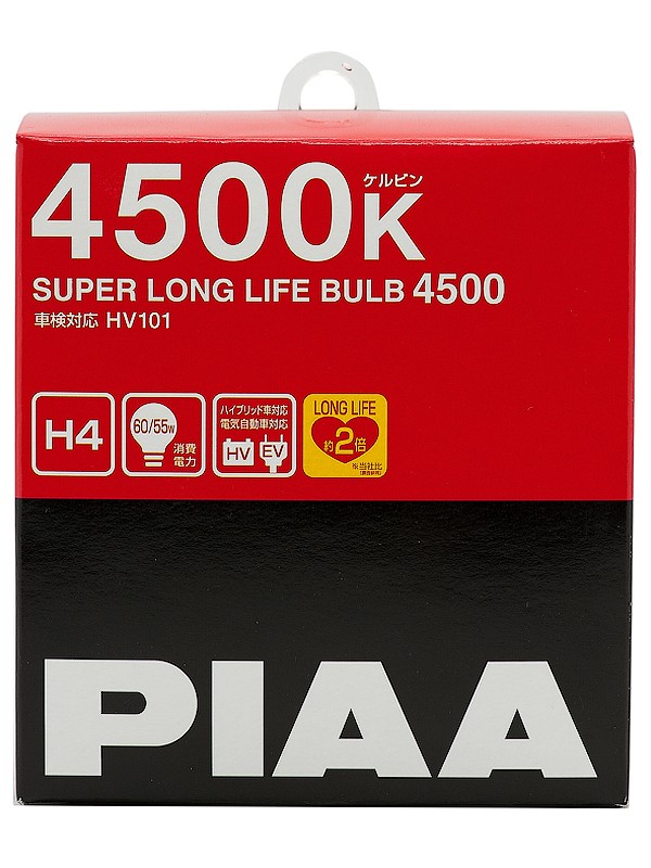 Halogens lamps PIAA SUPER LONG LIFE (4500K)