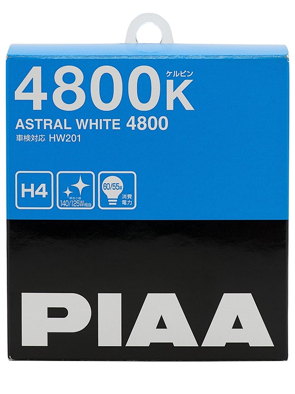 Halogens lamps PIAA ASTRAL WHITE (4800K)