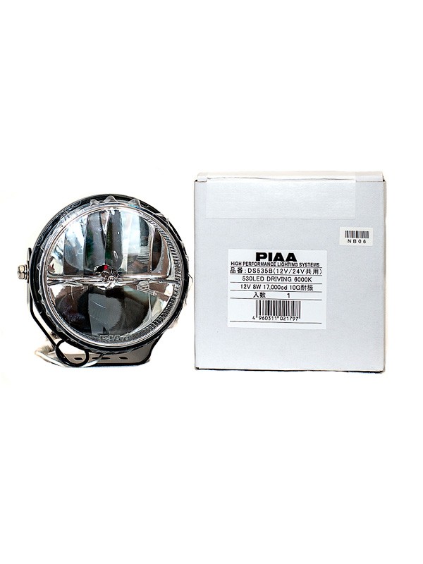 Headlight additional lighting PIAA led fog bulb (DS537BE)