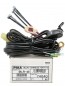 PIAA wiring Kit for extreme conditions, waterproof and dustproof